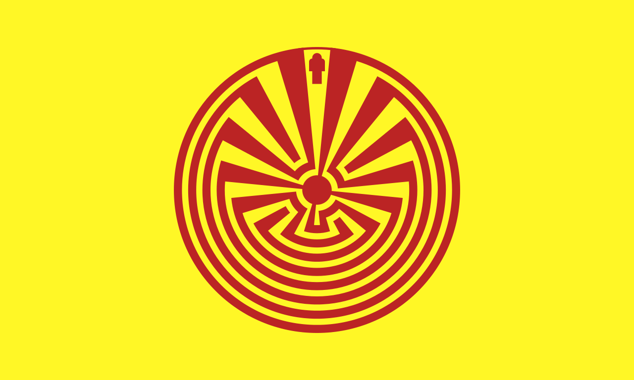 Elder Brother's House labyrinth pattern